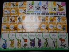 Pokemon Music Musical Note Card x25 Meloetta Eevee Lucario etc #3535