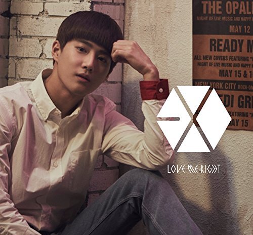 EXO Love Me Right romantic universe SUHO Ver. CD+Photobook+Card AVCK79297 NEW - Picture 1 of 1