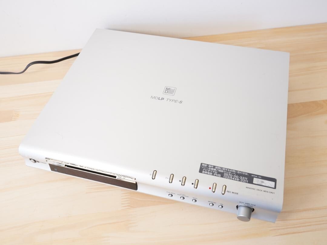 Sony MDS-DAV1 MD Deck Minidisc Recorder Player Type-S Test Sony MDS-DAV1 MD Deck Minidisc Recorder Player Type-S Test