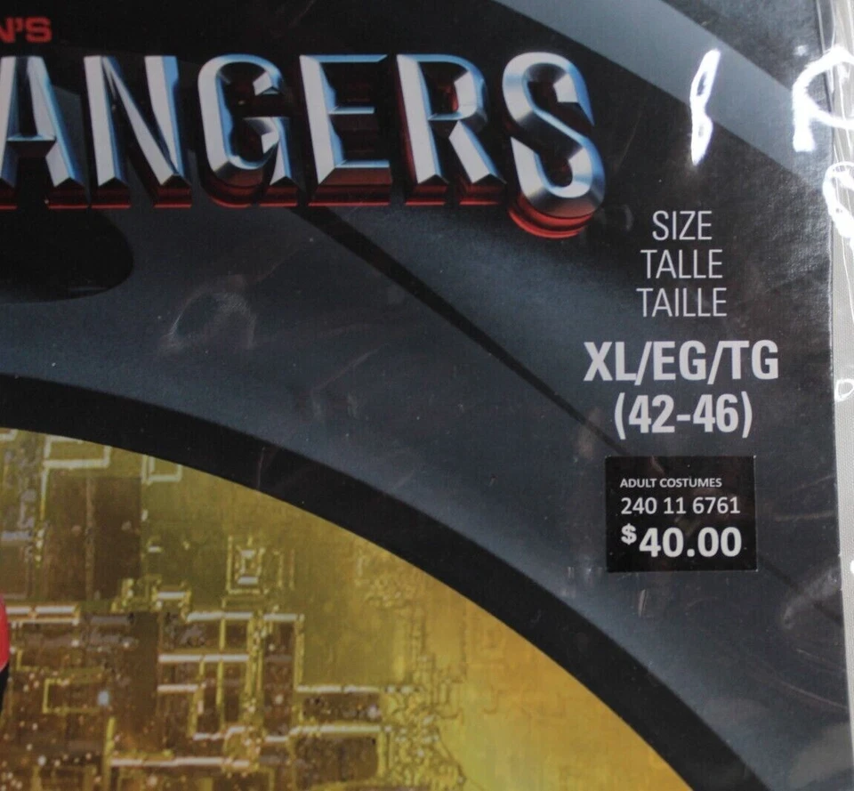 Power Rangers Adult Mens Bodysuit Halloween Costume Red Ranger XL NIP - Image 4 of 4