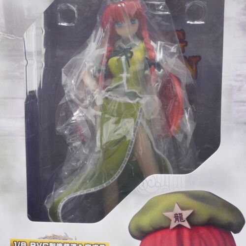 Touhou Project Griffon Enterprises Meirin Hon 1/8 Scale PVC figure japan rare - Picture 10 of 19