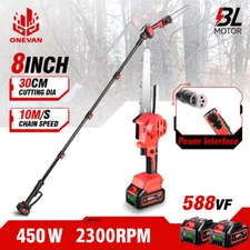 20V Cordless Pole Saw 8" Mini Chainsaw 2-in-1 Tree Trimming Extension Rod