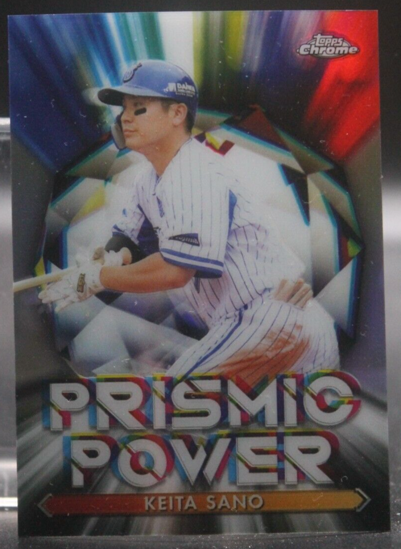 Keita Sano (Yokohama DeNa Baystars) - 2021 Topps Chrome Nippon