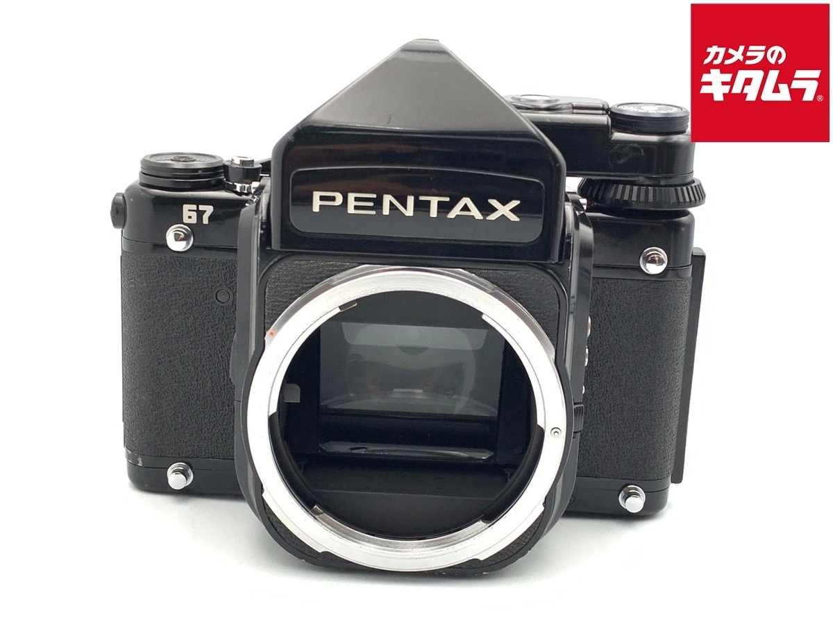 PENTAX 67 Film Cameras for sale - eBay