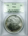 1886 MORGAN DOLLAR! PCGS MS63! VINTAGE HOLDER! SPECTACULAR! INSANE! NR #P1632