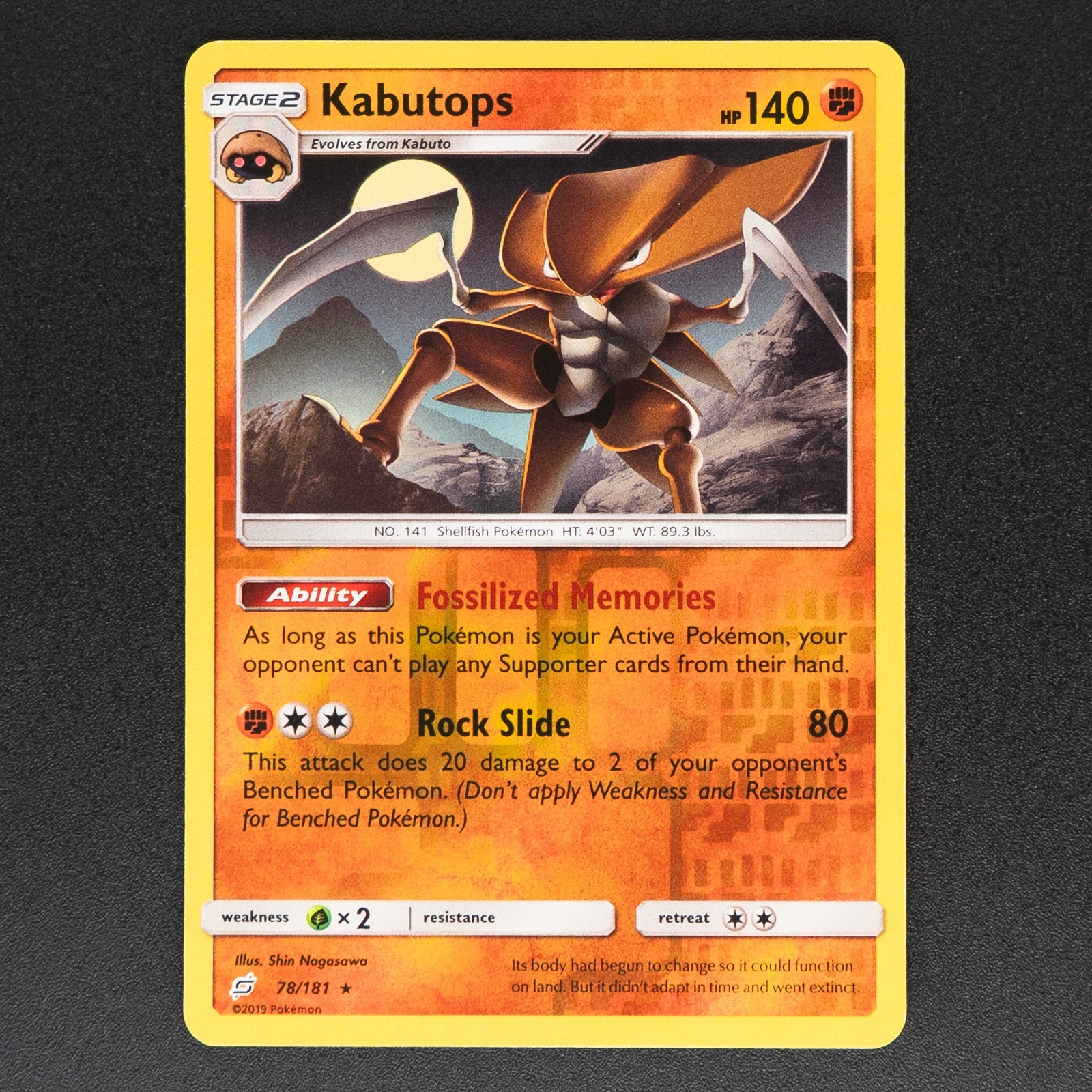 Kabutops 78/181 Pokemon Team Up 2019 Reverse Holo NM