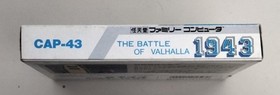 Capcom 1943 Famicom Video Game Cartridge 8-bit Retro Collectible