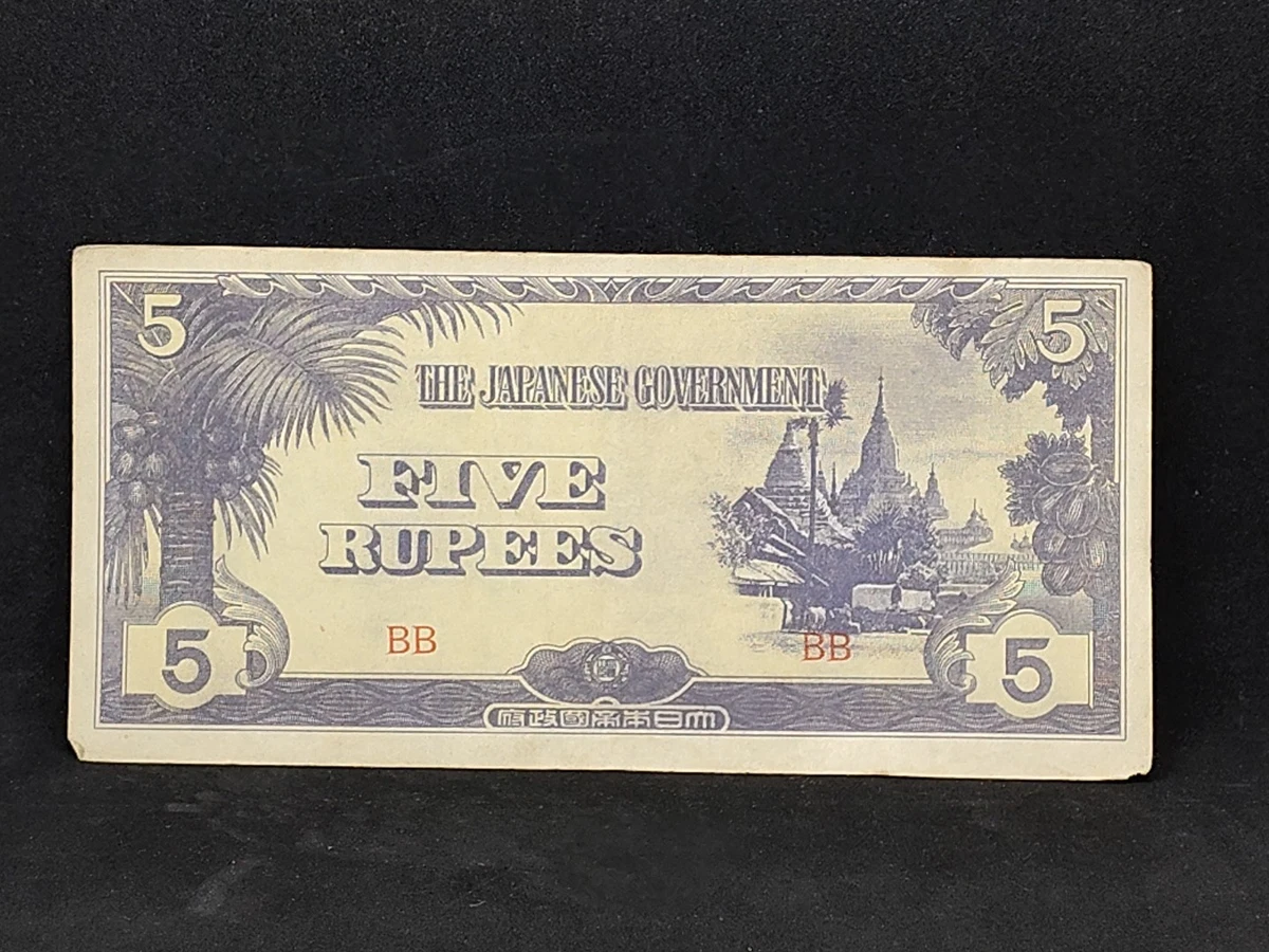 WWI Japanese Government 5 Rupees | eBay