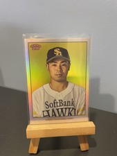 Kensuke Kondoh 2023 Topps 206 NPB #102 SILVER Foil 12/99 WBC 近藤 健介