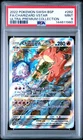 2022 POKEMON SWSH BLACK STAR PROMO #262 FULL ART/CHARIZARD VSTAR PSA 9
