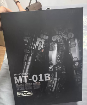 Megatank MT01B Monocrat Megatron MT-01 Transforms Toy Action Figure New In Stock