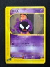 Gastly 019/128 Common Expedition Pokemon Japanese NM/M (C)