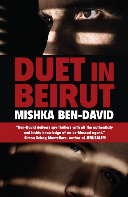 Duet in Beirut by Mishka Ben-David, Evan Fallenberg - - Image 5