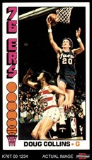 1976 Topps #38 Doug Collins 76ers Illinois St 6 - EX/MT