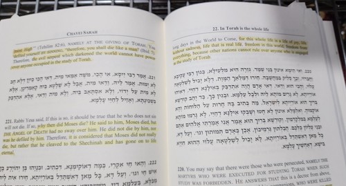 The Zohar First Ever Unabridged English Translation Individual Books Used - Picture 12 of 82