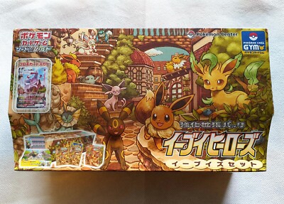 Eevee Heroes Gym Box Special Set Japanese Pokemon Card | SEALED | eBay