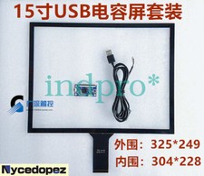 For 4:3 Universal LCD 15" Inch Capacitive Touch Screen Set With USB Control Card