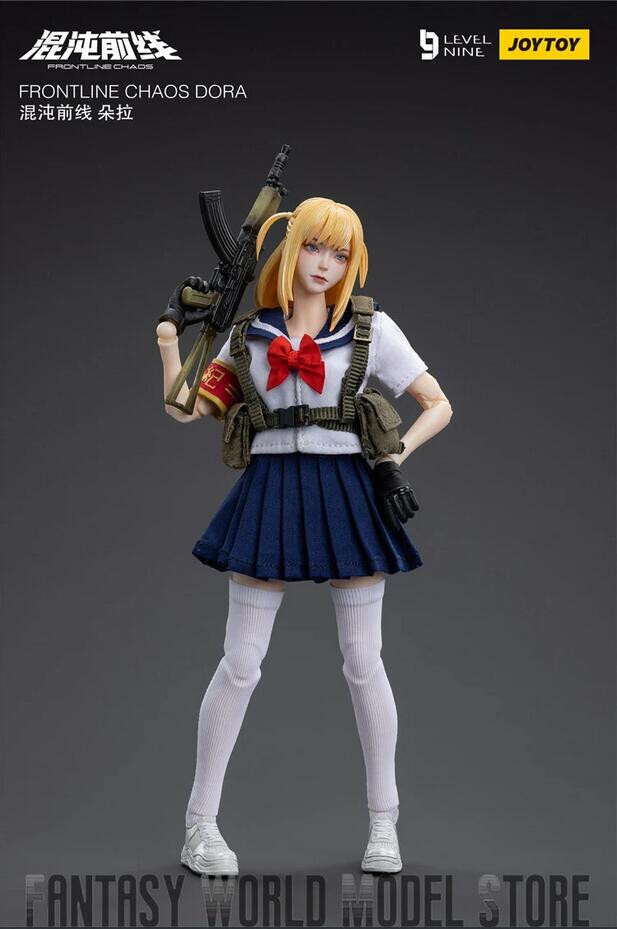 JOYTOY FRONTLINE CHAOS XENA 1/12 アクションフィ Amazon.com: JoyToy Frontline Chaos: Xena 1:12 Scale Action