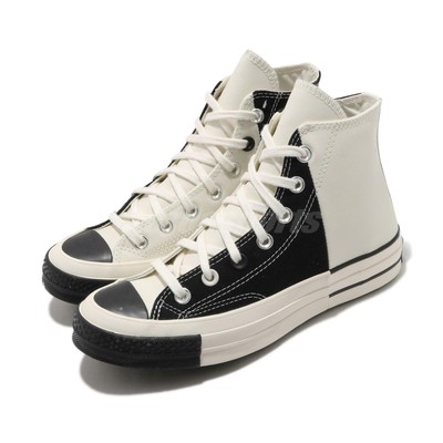 all star 70s converse