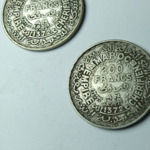4 Rare Vintage Moroccan Coins: Mohammed V- 200 Francs 1372 (1953) - Picture 10 of 24