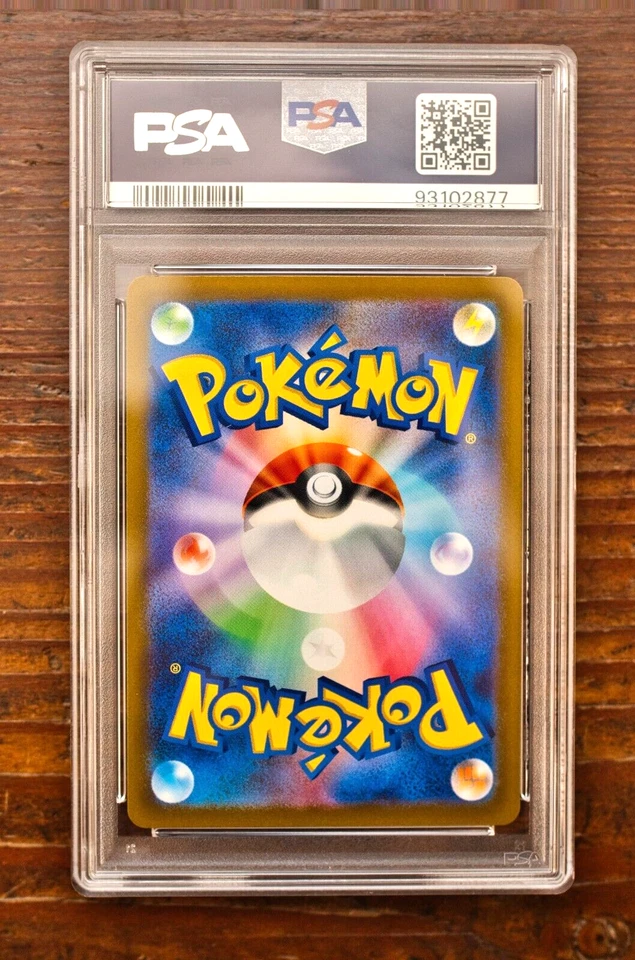 PSA 10 Charizard Mewtwo VSTAR sequential set S12A VSTAR Universe Pokemon Card - Image 3 of 4