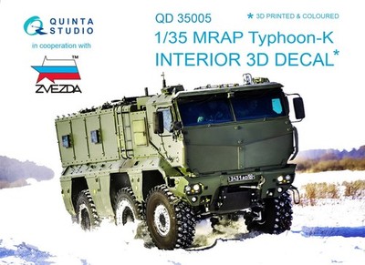 1:35 MRAP Typhoon-K Interior 3D Color Decal - Quinta Studio QD35005 Zvezda