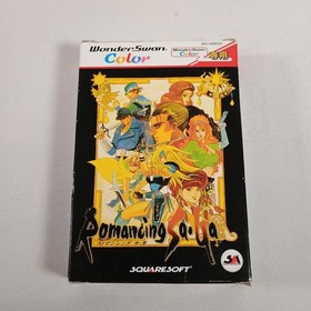 Japanese ROMANCING SAGA WonderSwan Color WSC CIB Boxed Complete US Seller