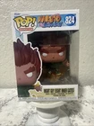 Funko Pop! Vinyl: Naruto - Might Guy (Eight Inner Gates) #824