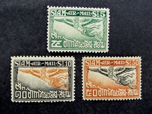 nystamps Thailand Stamp Mint OG H L24y1180