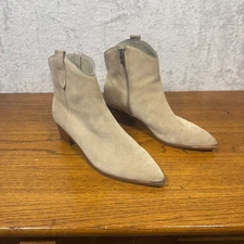 Marc Fisher Suede Ankle Boots Beige Pointed Toe Western Style Women's Size 8
