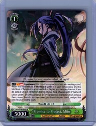 Promise to Protect, Mito (SAO/S100-E032) - Sword Art Online Animation 10th Anniversary