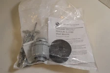 American Dynamics RHOSW (Short)/RHOLW (Long) Wall Mount Hardware