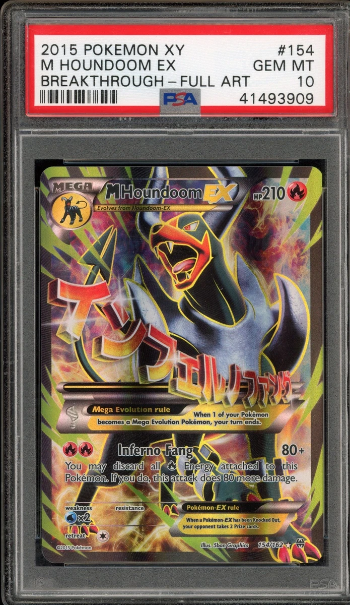 Pokémon TCG Professional Sports Authenticator (PSA) Breakthrough
