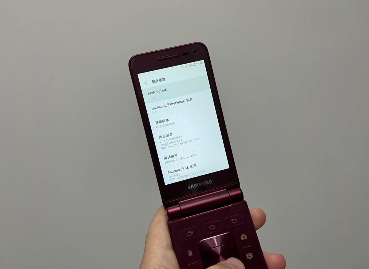 Samsung Galaxy Folder 2 SM-G1650 Dual-SIM Android Mobile Flip