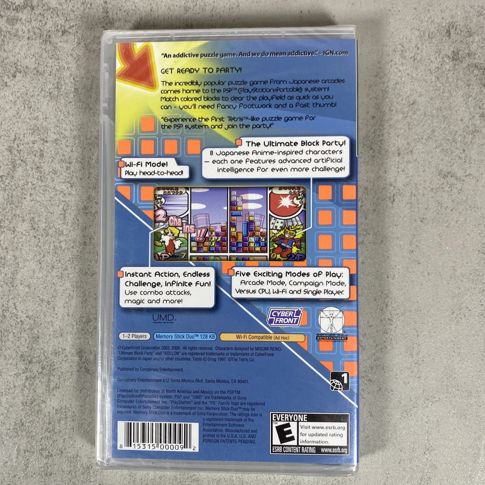 Ultimate Block Party PSP Sealed NEW - Image 2 of 3