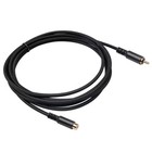 Extension Cable for Subwoofers Speakers Break Resistant Cable