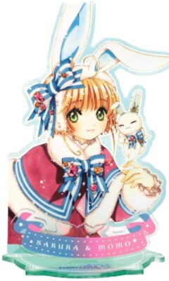 カードキャプターさくら　CARDCAPTOR SAKURA　カード 13 Cardcaptor Sakura Clear Card Vol.13 Special Edition Manga+