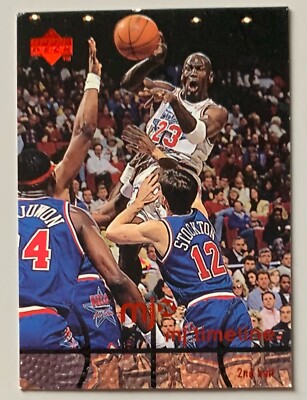 MICHAEL JORDAN, 1998 UPPER DECK 