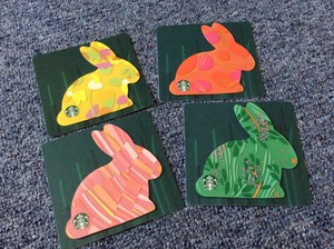 starbucks bunny gift card