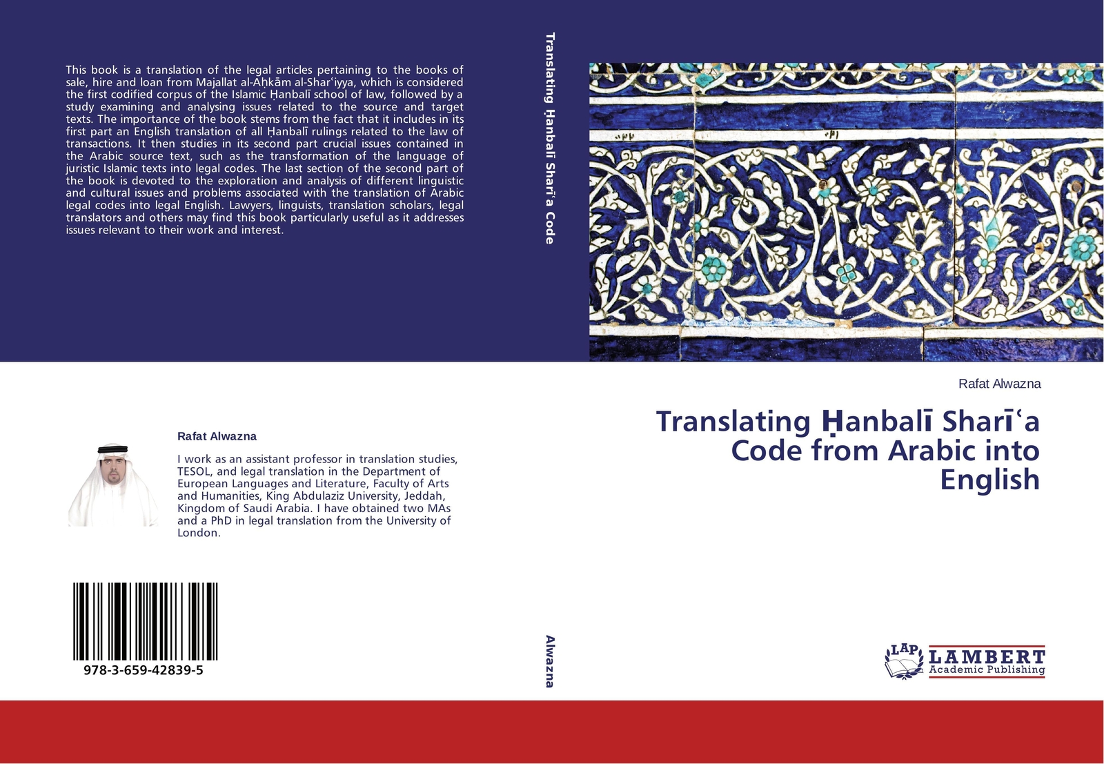 Thumbnail - Translating ¿anbal¿ Shar¿¿a Code From Arabic Into English Rafat