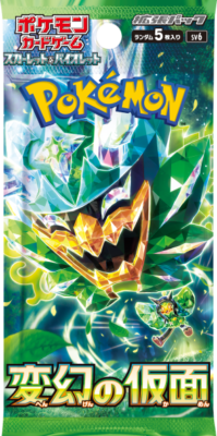 battle of chaos booster box Battle Of Chaos Booster Box YuGiOh TCG 1st Edition Konami English Factory  Sealed