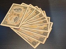 JAPAN BANKNOTES X 10 : 1930 100 YEN.  PICK 42A - USEFUL GROUP/DIFFERENT BLOCKS