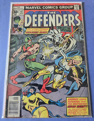MARVEL COMICS - THE DEFENDERS - VOLUME 1 - # 47 - MAY 1977 - BRONZE AGE