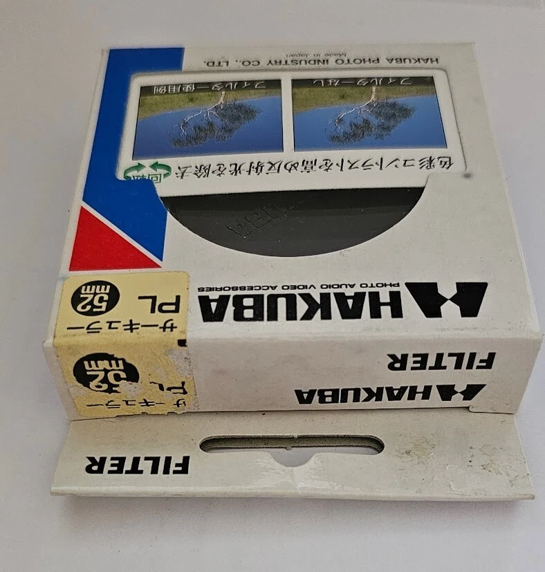 52mm Circular Polarizer polarizing CPL Glass Lens Filter PL-C Japan Hakuba E-52 - Image 4 of 4