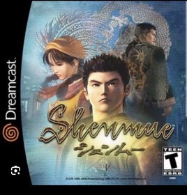 Vintage Timex Shenmue Expedition Ryo Watch Original Sega Dreamcast White