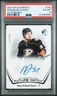 2021 SP AUTHENTIC AUTO #182 MASON MCTAVISH ROOKIE RC 103/999 PSA 6