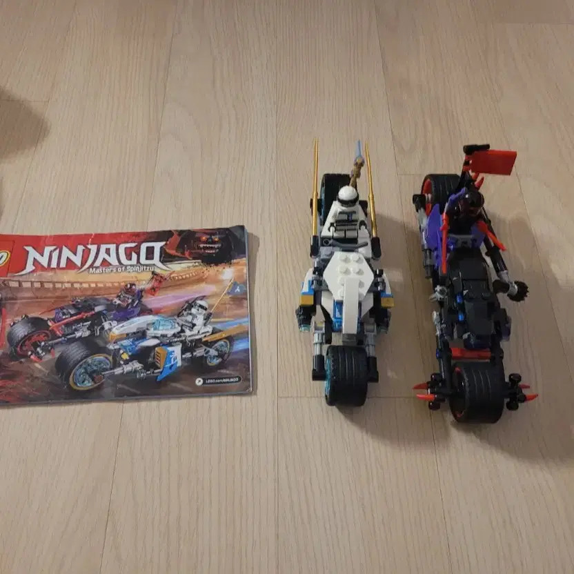 なっち‼️ Misfortune's Keep 70605 | NINJAGO® | Buy online at the Official