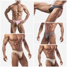 ASWEMOVE  ASPIRE THONG SIZE SMALL ZERO FEEL SECOND SKIN COLOR PINK