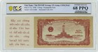 VIETNAM 1 Dong 1958 Propaganda leaflet PCGS 68ppq Ultra High Grade! 948640-1