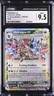 Pokémon Hydreigon ex Double Rare Holo CGC 9.5 119/191 Sv08 Surging Sparks 2024